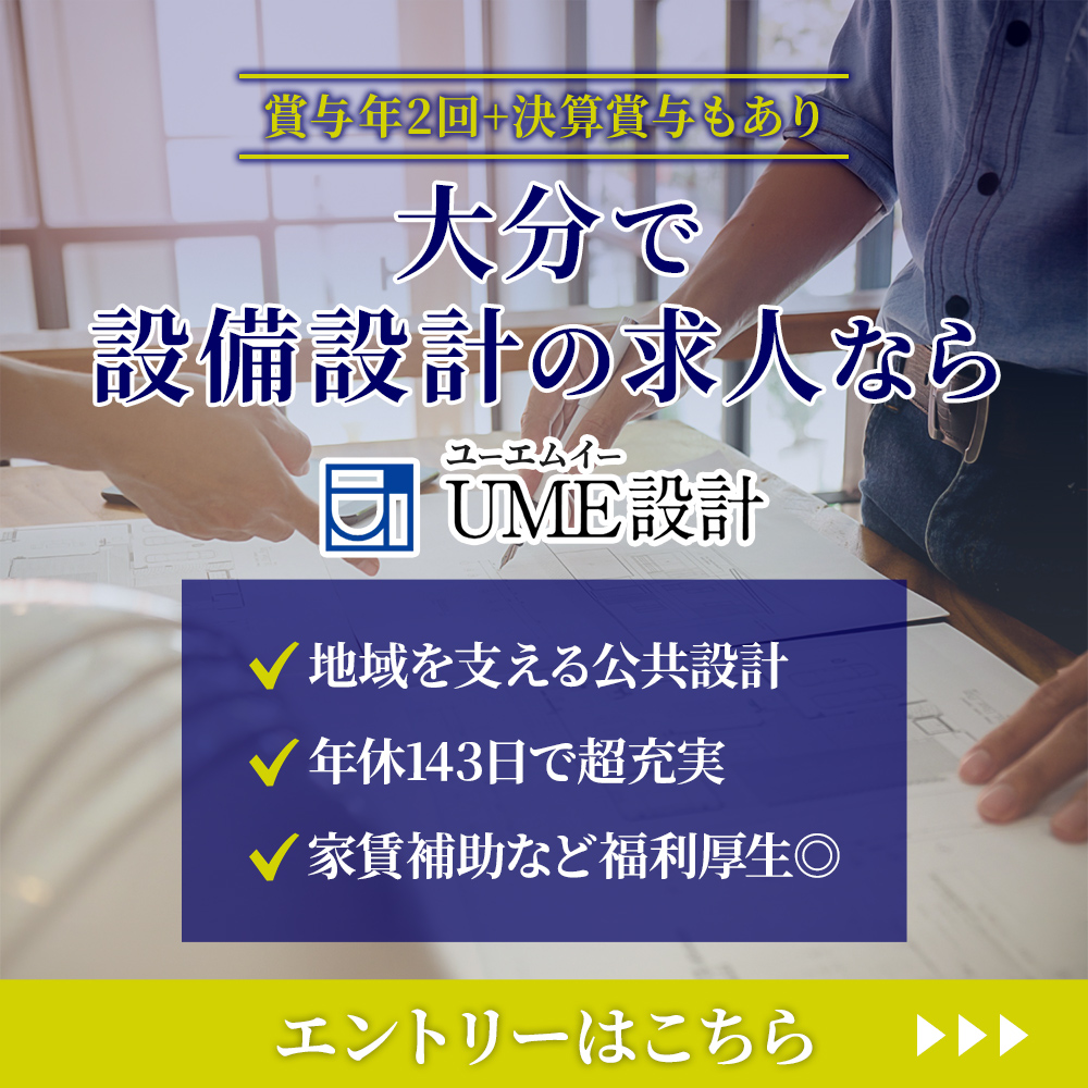 modal_banner